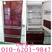 중고 김치냉장고 삼성 하우젠 김치냉장고, 대우냉장고