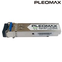 광모듈 지빅 싱글모드 1.25G 20km 1코어 WDM LC/PLO-SFP-LXWB20