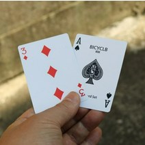 스페이드 쉬프트(Spade Shift)