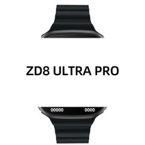 스마트워치 등산시계 러닝시계 마라톤시계 Z8 울트라 프로 BT 통화 2.2 인치 NFC C, black_2