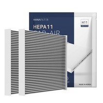 헤파필터 교체 부품 Hepa Filters For Miele SF-HA 50 Airclean Filter S4/S5/S6/S8 C2-C3 진공 청소기 액세서리, 01 plum