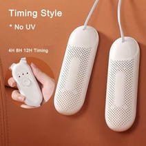 옷정리함 메타 헤르츠-휴대용 전기 신발 제습기 청정기 살균기 Uv 슬리퍼 건조기 4 계절 사용 가능, 05 KR, 03 Timing Style