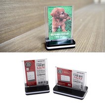 A8 미니 스탠형 POP 아크릴 꽂이 5p 행사안내판, 1개