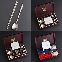 방짜유기 수저 세트 수저2벌 2인용 수저받침 놋수저 고급 기념일 퇴직기념 문구인쇄 웰빙수저 무공해 무독성 제사 명절 차례 장인 수공예 전통 건강한 선물 귀빈 빈티지 놋 가격 파는곳, B형(수저두벌+거북받침)+수저인쇄