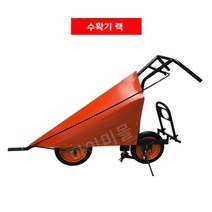 들깨 수확기 예초기 베는 기계 옥수수 콩 참깨 밀짚 고추대 절단 예취기, 하베스터 프레임, 1개