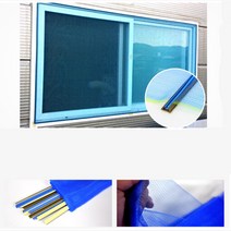 모기장 방충망설치 셀프 diy 방충망200cm+쫄대13개 메쉬망 방범방충망