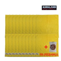 코스트코 커클랜드 세차타올 다용도 극세사타올 행주 걸레 막수건, 20장