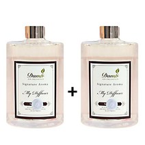 1+1 대형 대용량 500ml 디퓨저 실내 향수 디퓨져 집 욕실 화장실 호텔향 방향제, 다우니에이프릴프레쉬type/500ml 2개