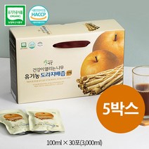설특가 겨울 목건강[건강이열리는나무] 도라지20% 배80% 꿀조합 진한 유기농 도라지배즙 진액 (100ml X 30포) 5박스, 100mlX30포