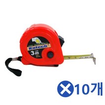 TCc3M 만능줄자-m in ft x10개 목공용자 거리측정기 빅토릭 네이져 그루브조인트 VH-80 배관자재