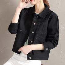 가을 여성 깔끔 숏 자켓 블랙 진 청 재킷