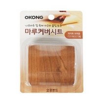 도매팡팡 오공 마루커버시트2P 라이트브라운 LB5 장판보수 보수용품
