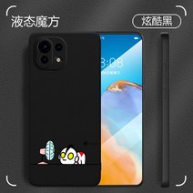 샤오미선풍기 오트만 mix4샤오미 12Redmi k50k40핸드폰케이스 11ultra적합사용 10s뉴타입 9a여성 note9pro남성 10커플 k30괴물 k20선풍기 8se여름 7civi, T06-액상실리콘 블랙 오트만 A02