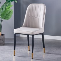 가죽식탁의자 카페의자 고급 인테리어 의자 레스토랑 홈 현대 공식적인 식당 의자 레저 가죽 호텔 커피 북, 20 as pic B9