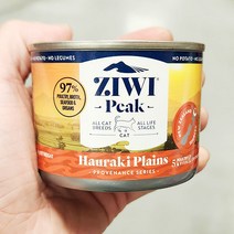 지위픽 캣 캔 프로비넌스 하우라키 170g x 1개, 단품, 단품