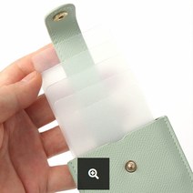 스르륵 팝업 슬라이드 카드지갑(그린) 똑딱이 단추고정