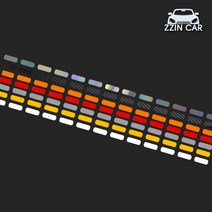 찐카 스티치 바느질 포인트 차량용 데칼스티커 ZCP-11, 홀로그램