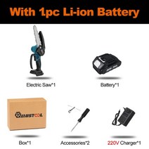 컷쏘 무선 충전 전기톱 컷소 컷쇼 1200w 6 인치 88vf 미니 전기 체인 톱 2, 1 배터리 EU 플러그