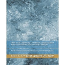 Ohio HVAC Specialty Contractor License Exam Review Questions and Answers 2016/17: A Self-Practice Ex... Paperback, Createspace Independent Pub..., English, 9781523387335