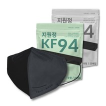 블랙마스크 귀안아픈 숨쉬기 편한 KF94 새부리형 벌크형 지원정 블랙 마스크 대형 중형 25매입 2팩 50매, 블랙 대형50매