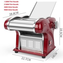가정용제면기 업소용 국수기계 자동 전동 수동 fkm140 1r 전기 국수 파스타 메이커, fkm140-4r - 블레이드 4개, 110v, L