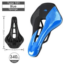 자전거 쿠션 안장 픽시 카본 서쪽 mtb 산악 도로 좌석 pu 가죽 젤 채워진 사이클링 안락한 충격 방지, 101 블루, 협력사