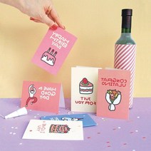 초등학원선생님 졸업축하 이벤트 생일카드 백일 신년 카페 감성