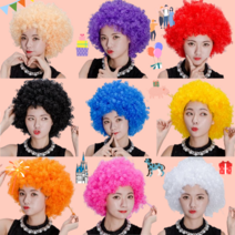 뽀글이가발 백발가발 할머니가발 레게 노래방 어린이, 점보가발 레드