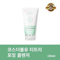 [본사정품] 코스더블유 티트리 포밍 클렌저 150ml 1개 COS.W 약산성 폼클렌징 세안제