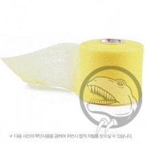스포츠테이핑 스펀지테이프 언더랩 제이버드 7cmX27m 1박스(48롤) (제스트)_973EA, 핑크