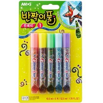 반짝이풀 컨패티 메탈릭 데코용 반짝이풀, 반짝이풀 컨패티1번