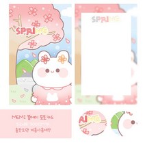 (비몽사몽문구점) 메미 사계절 포카, 가을