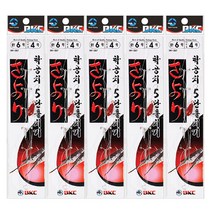 백경 학꽁치낚시 5단 훌치기 완성채비 BK-367