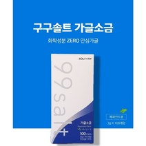 구구솔트 가글소금 (100포) 저자극 무알콜 구취제거 잇몸관리 순한가글, 300g, 1개