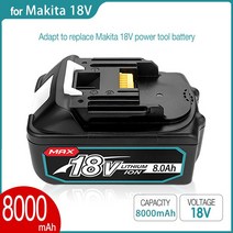 마끼다배터리 호환용 Aicherish-신제품 Makita 배터리 + 충전기 18V 6Ah 교체 BL1880 톱 전동 드릴 마키타, 02 18V 8AH x1pcs