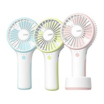 [르젠] 충전식 핸디형 휴대용선풍기 3가지색상, 멜로우옐로우