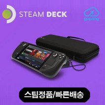 스팀 스팀덱 Steam Deck 휴대용게임기 64 256 512 AS포함, 64GB블랙
