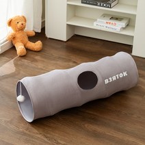 독스랩 고양이 터널 하우스 숨숨집, 120cm, 1개, 스틸그레이
