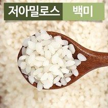 [진도장모와서울큰사위] 누룽지향 백미 찹쌀 구수한 향기나는 국산 바스마티 쌀 특수쌀 모음 [22년 햅쌀], 1개, 저아밀로스 백미 1kg