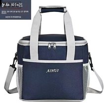 Z3JC 손과 손잡고 보온도시락팩 냉장보냉 방수 아웃도어 대용량 보온팩, 네이비 빅사이즈 백팩-도톰