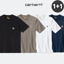 칼하트 (1+1)칼하트 K87 워크웨어 포켓 반팔티(6컬러)