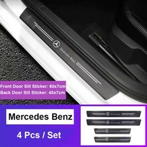 자동차 도어 씰 페달 커버 트림 스티커 4 개 bmw/벤츠/스코다/폭스 바겐/모리스차고/지프용 부품, 01 Black (For Benz)