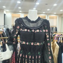레니본 원피스 RNS1043