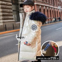 베베몽스토리 꿀순이옷장 주니어다운메탈롱패딩(리얼라쿤)