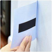 조각 접착식 고무 자석판 양면테이프 다양한사이즈 다용도 홍보물 교육 문구 냉장고 칠판 1SET, 2SET
