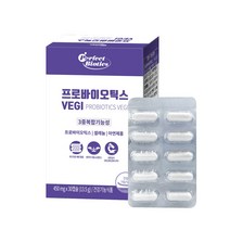 퍼펙트바이오틱스 프로바이오틱스 VEGI, 30정, 1개