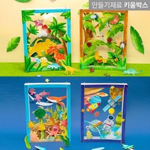 페이퍼시어터 전용 케이스 MK
