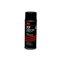 3M 77 스프레이 접착제 강력접착 다용도 455ml