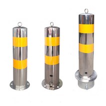 중앙분리대 볼라드 차선 규제봉 배리어 충돌방지 주차, 활동비 76600