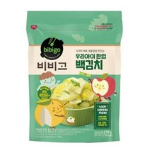 CJ더마켓 집반찬 집밥 가정식 자취템 탑티어 비비고 우리아이한입 백김치 안매운 아이김치 배추 총각 열무 국산 업소용 김치 270G 2개, 22세트